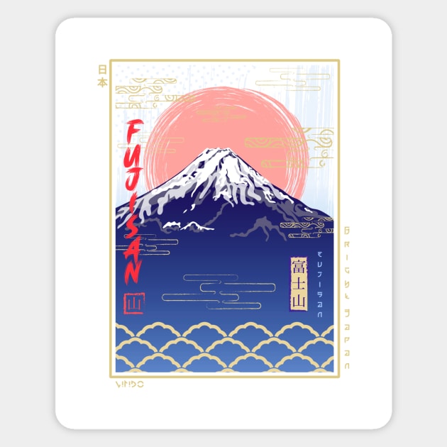 Fujisan Ukiyo-e Sticker by Wimido